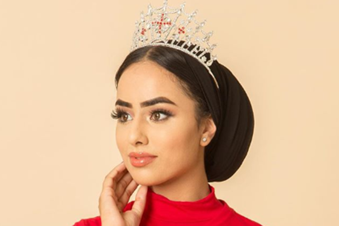 First Hijab-Wearing Miss England Finalist